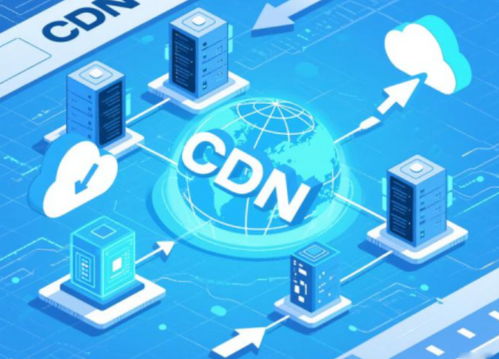 網宿科技打響CDN漲價第一槍 產業變局下，十大龍頭廠商迎來價值重估